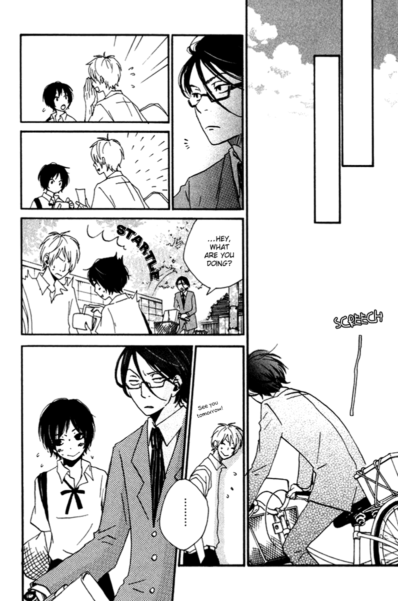 Himikoi Chapter 4.2 page 17 - Chapter 4 v2 : The Red Turtle's Dream