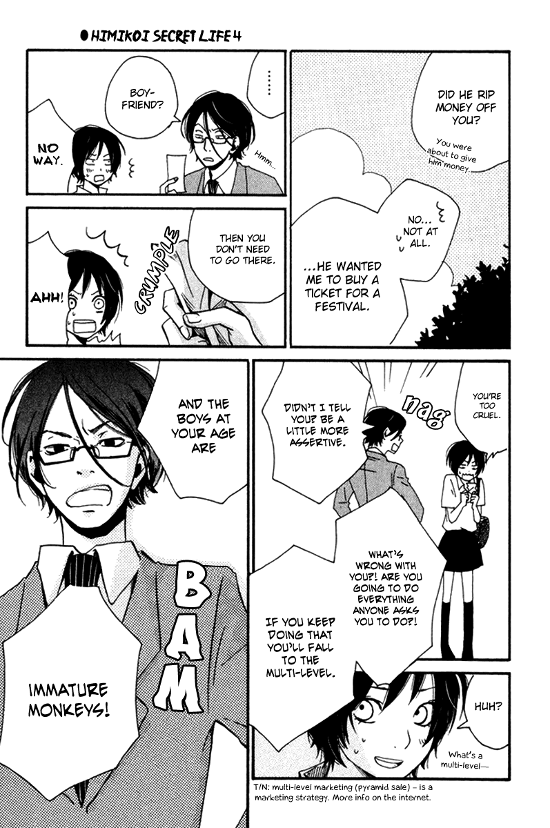 Himikoi Chapter 4.2 page 18 - Chapter 4 v2 : The Red Turtle's Dream