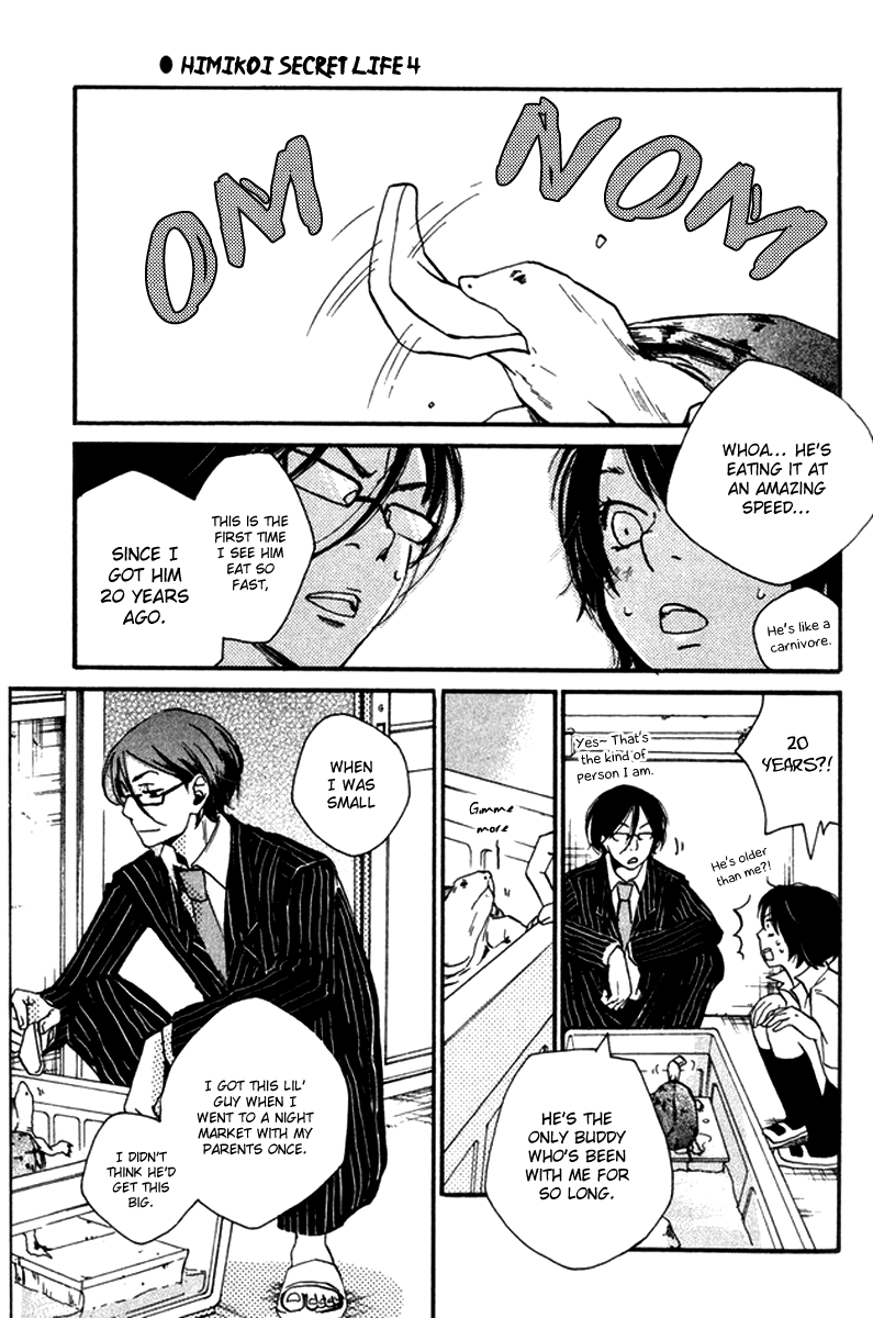 Himikoi Chapter 4.2 page 22 - Chapter 4 v2 : The Red Turtle's Dream