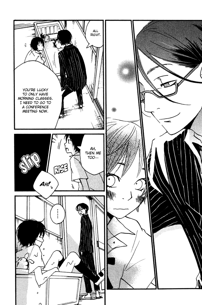 Himikoi Chapter 4.2 page 23 - Chapter 4 v2 : The Red Turtle's Dream