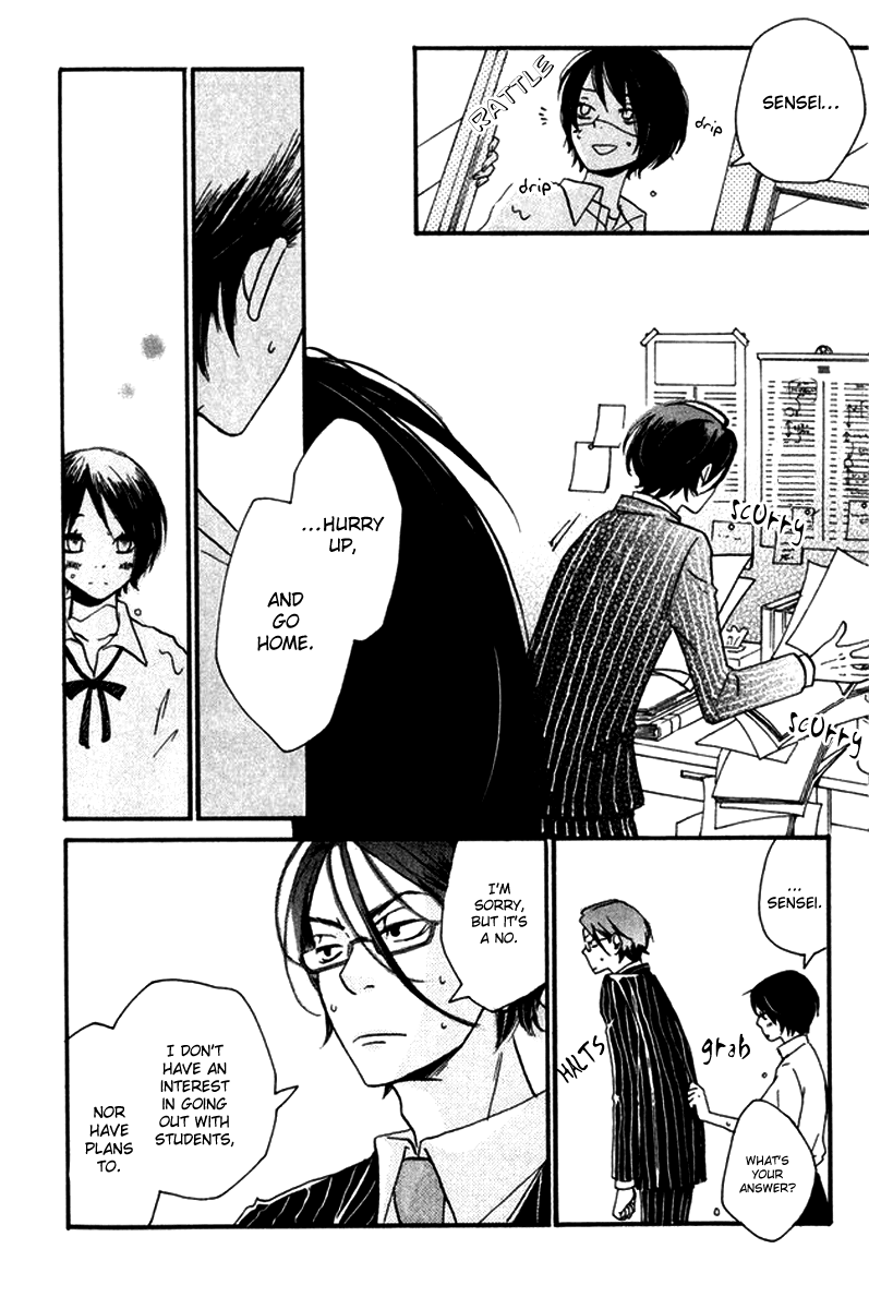 Himikoi Chapter 4.2 page 25 - Chapter 4 v2 : The Red Turtle's Dream