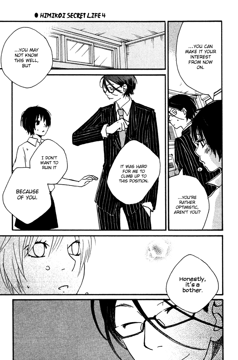 Himikoi Chapter 4.2 page 26 - Chapter 4 v2 : The Red Turtle's Dream