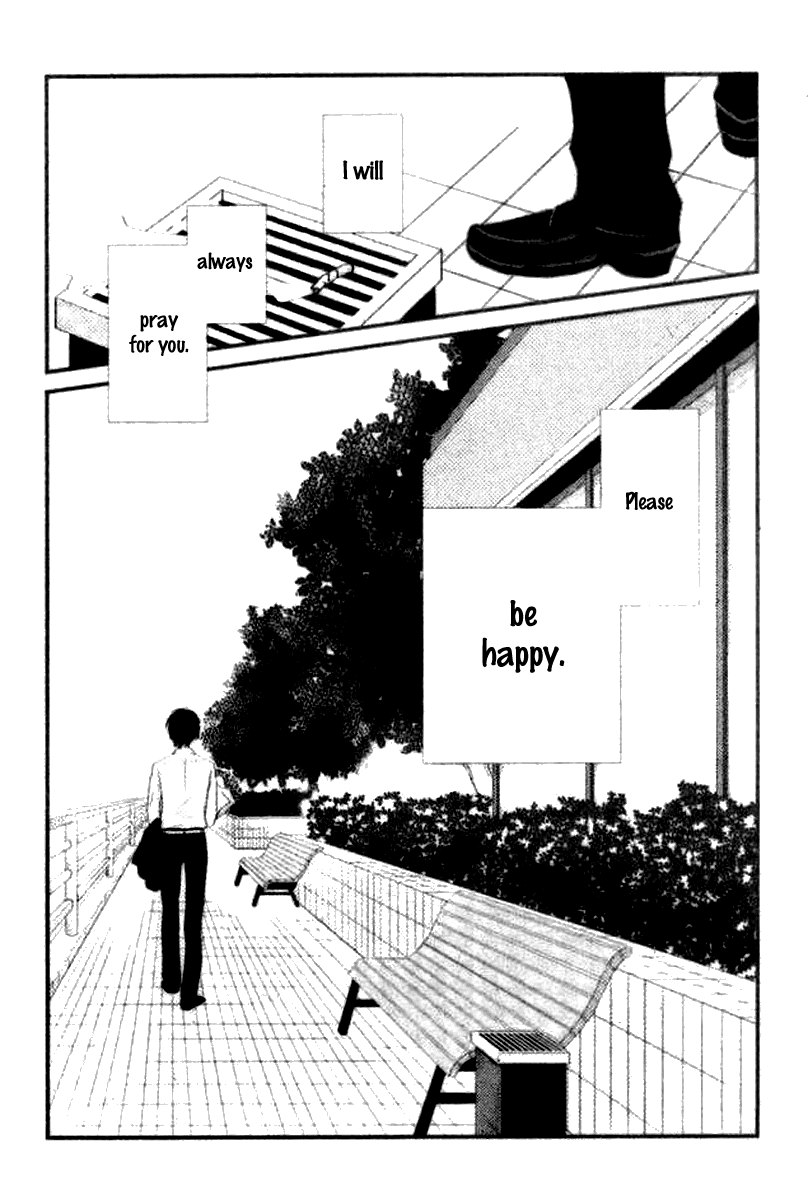 Himikoi Chapter 4.2 page 3 - Chapter 4 v2 : The Red Turtle's Dream