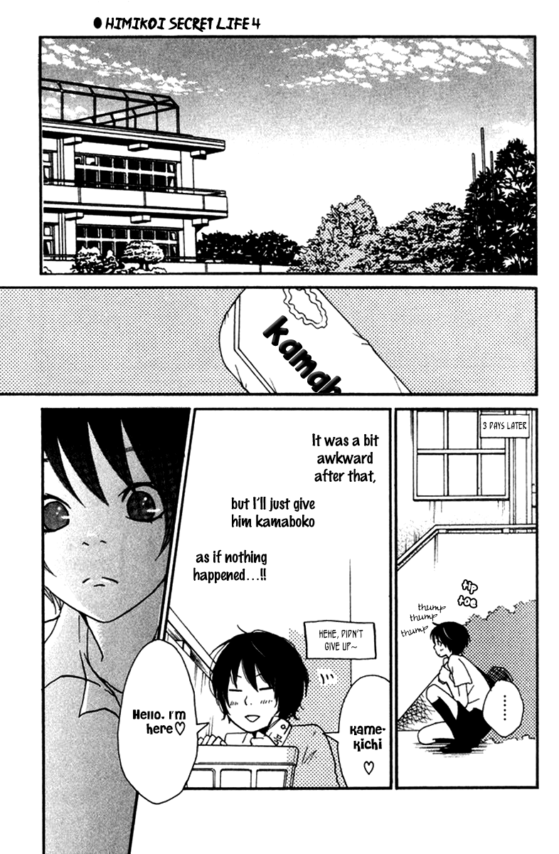 Himikoi Chapter 4.2 page 30 - Chapter 4 v2 : The Red Turtle's Dream