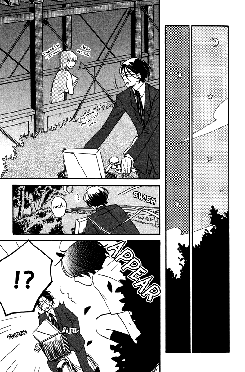 Himikoi Chapter 4.2 page 34 - Chapter 4 v2 : The Red Turtle's Dream
