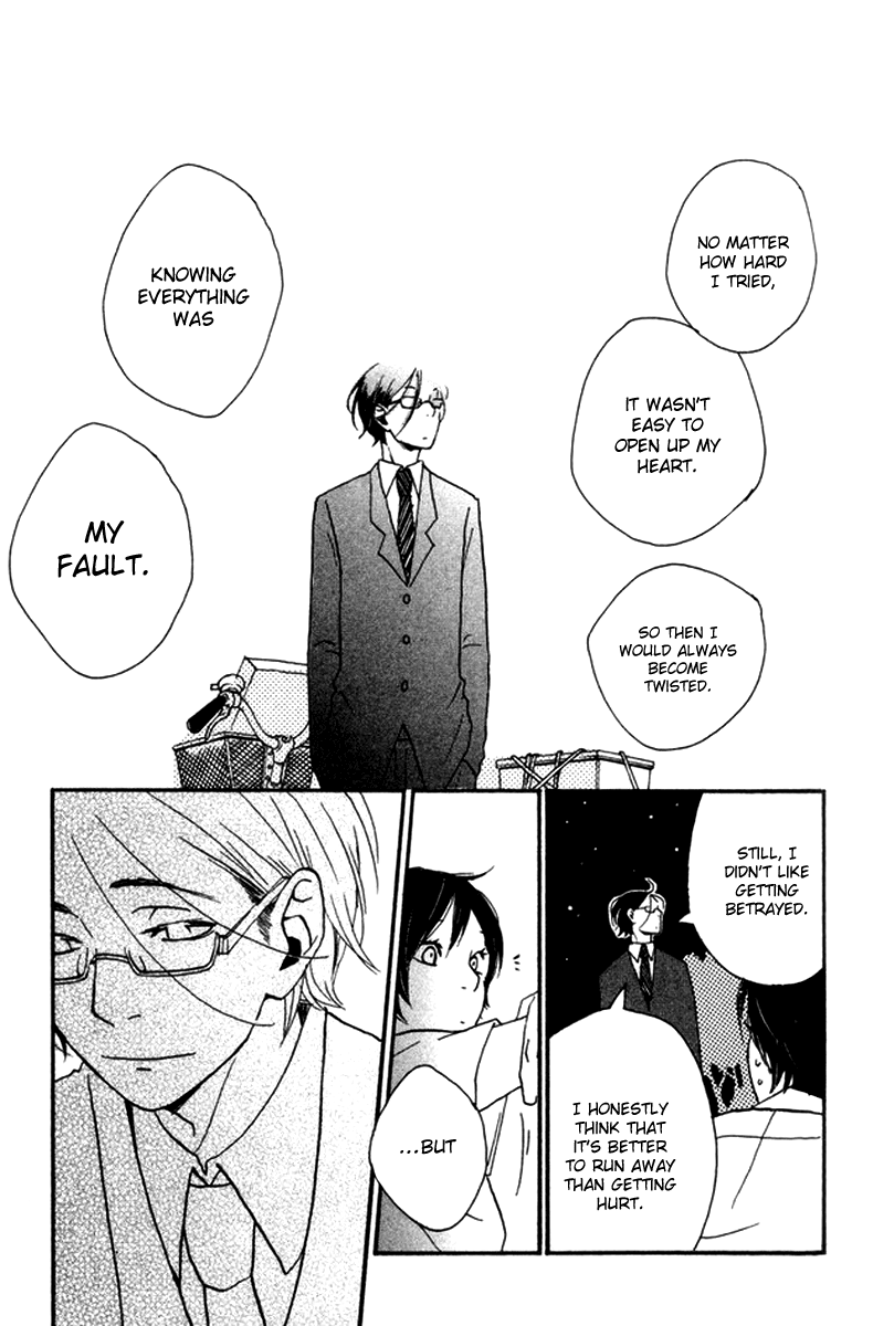 Himikoi Chapter 4.2 page 38 - Chapter 4 v2 : The Red Turtle's Dream