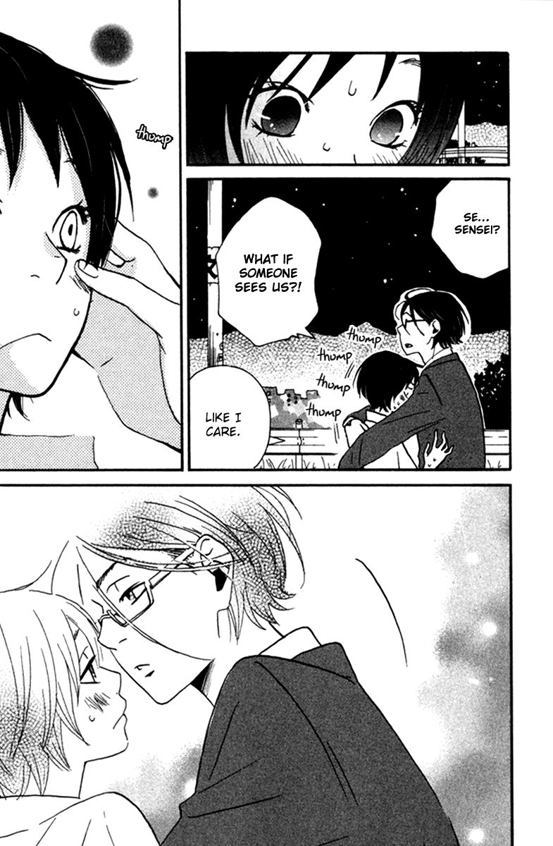 Himikoi Chapter 4.2 page 40 - Chapter 4 v2 : The Red Turtle's Dream