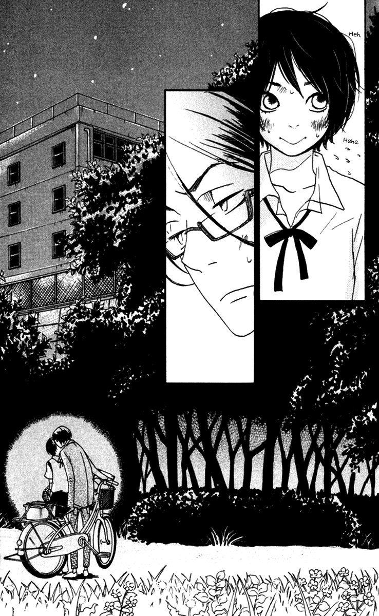 Himikoi Chapter 4.2 page 42 - Chapter 4 v2 : The Red Turtle's Dream