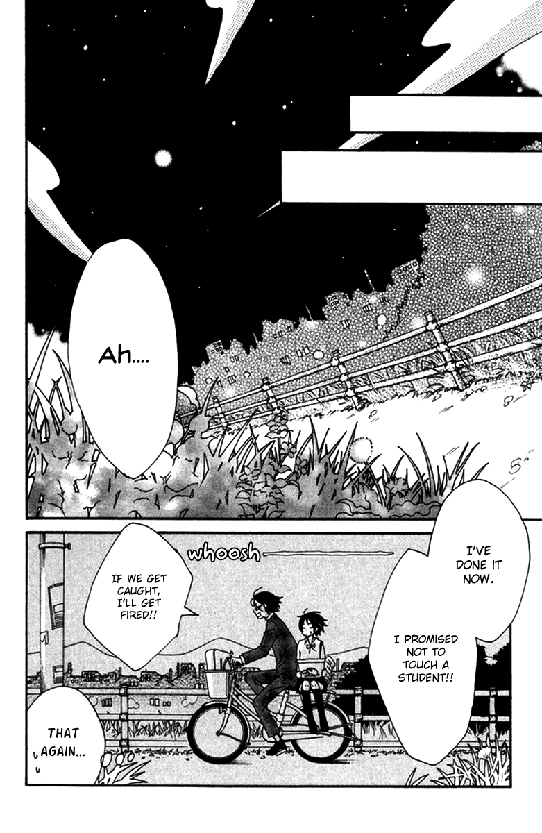 Himikoi Chapter 4.2 page 43 - Chapter 4 v2 : The Red Turtle's Dream