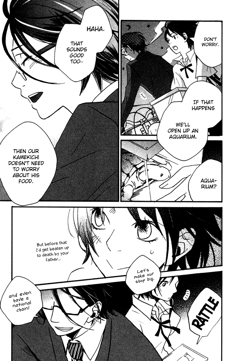 Himikoi Chapter 4.2 page 44 - Chapter 4 v2 : The Red Turtle's Dream