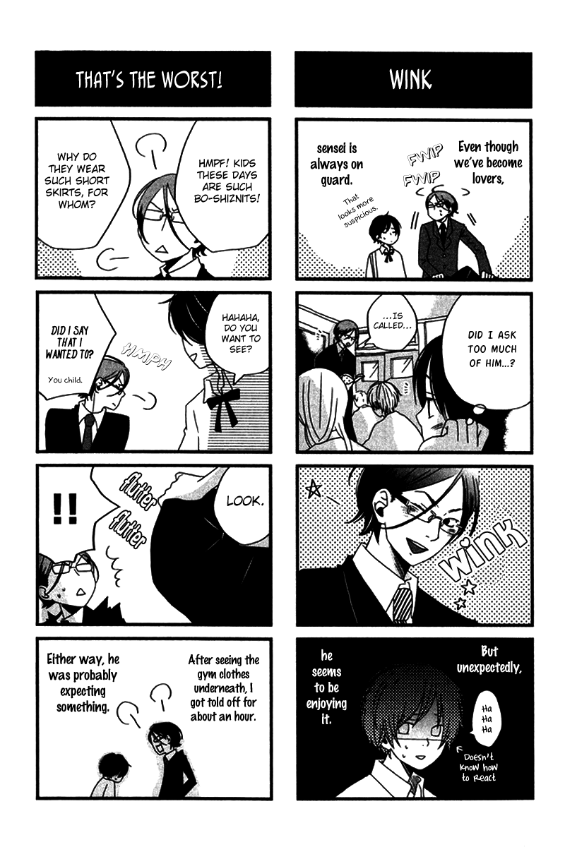 Himikoi Chapter 4.2 page 46 - Chapter 4 v2 : The Red Turtle's Dream