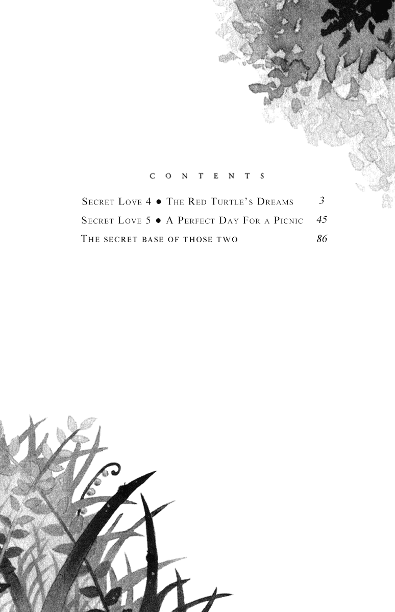 Himikoi Chapter 4.2 page 5 - Chapter 4 v2 : The Red Turtle's Dream