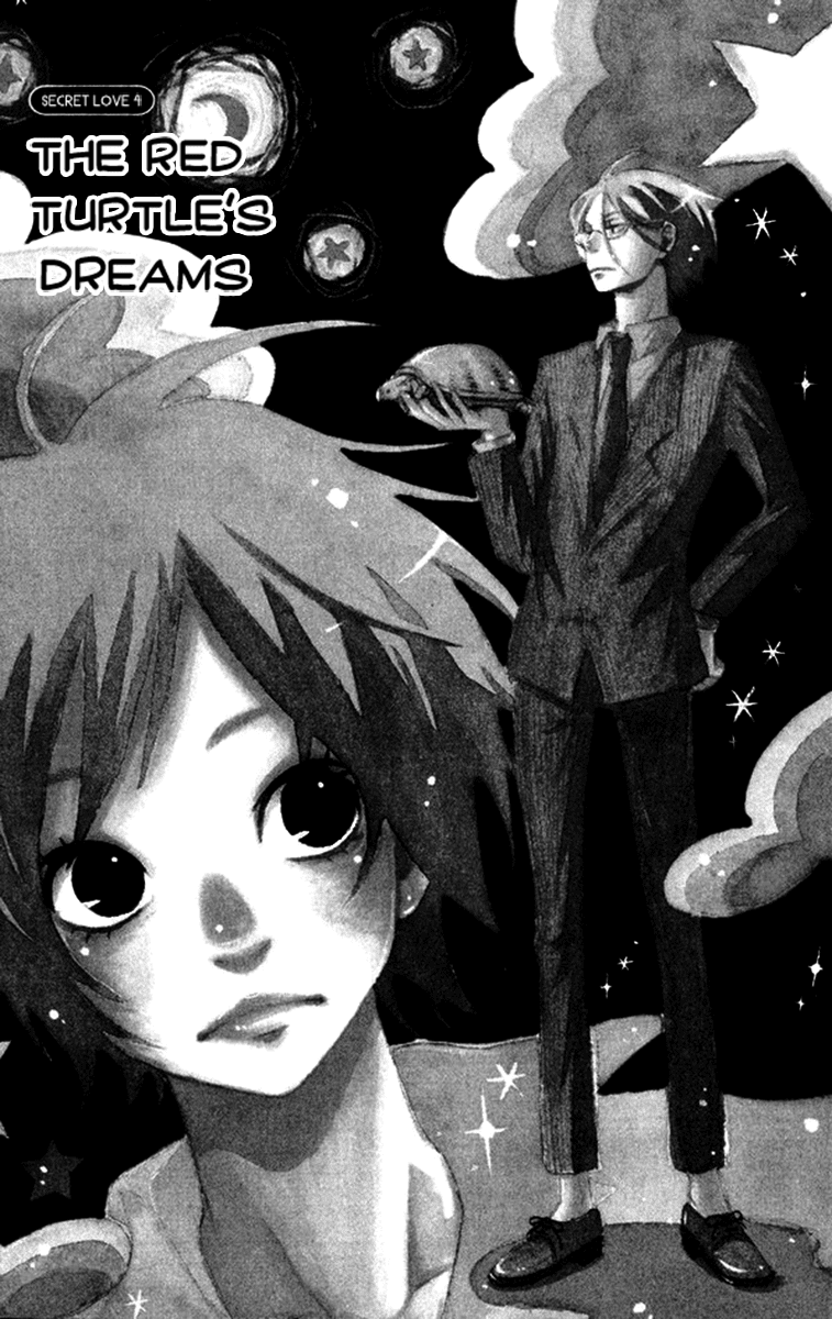 Himikoi Chapter 4.2 page 6 - Chapter 4 v2 : The Red Turtle's Dream