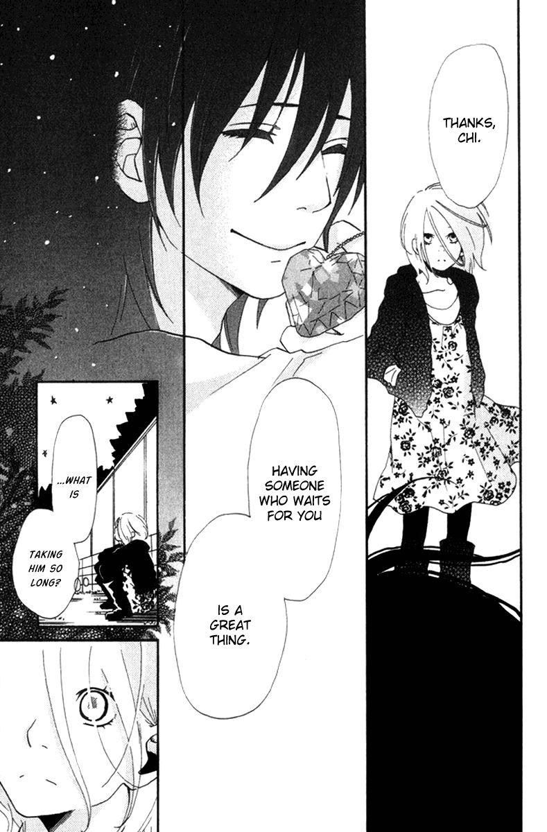 Himikoi Chapter 5.5 page 100 - Chapter 5.5 : The Hideout of Those Two [End]