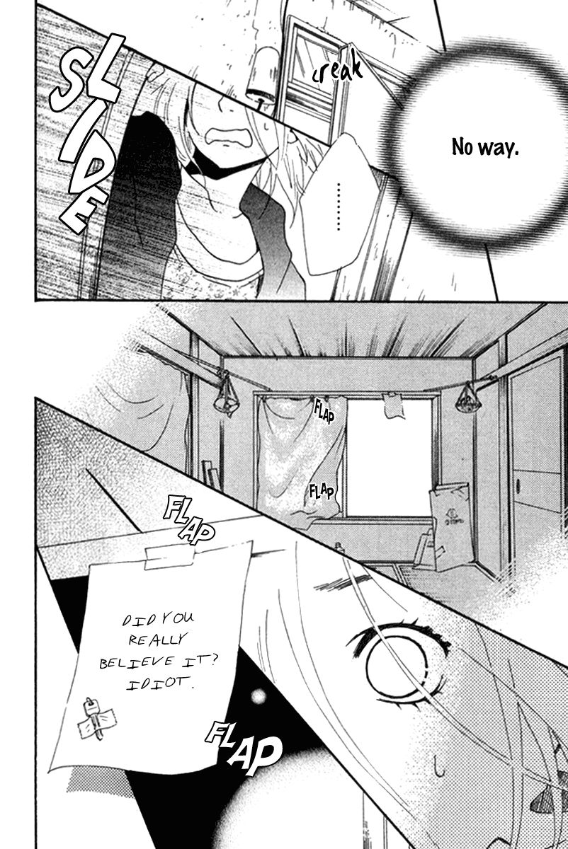 Himikoi Chapter 5.5 page 101 - Chapter 5.5 : The Hideout of Those Two [End]