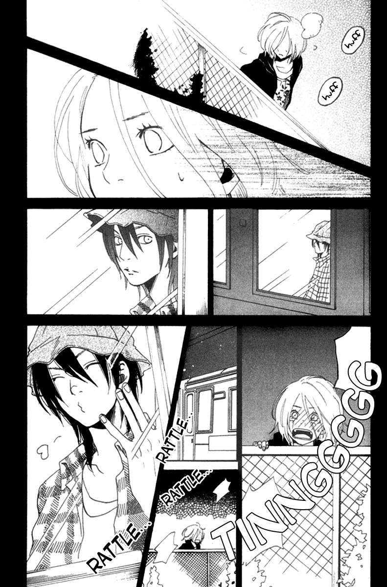 Himikoi Chapter 5.5 page 103 - Chapter 5.5 : The Hideout of Those Two [End]