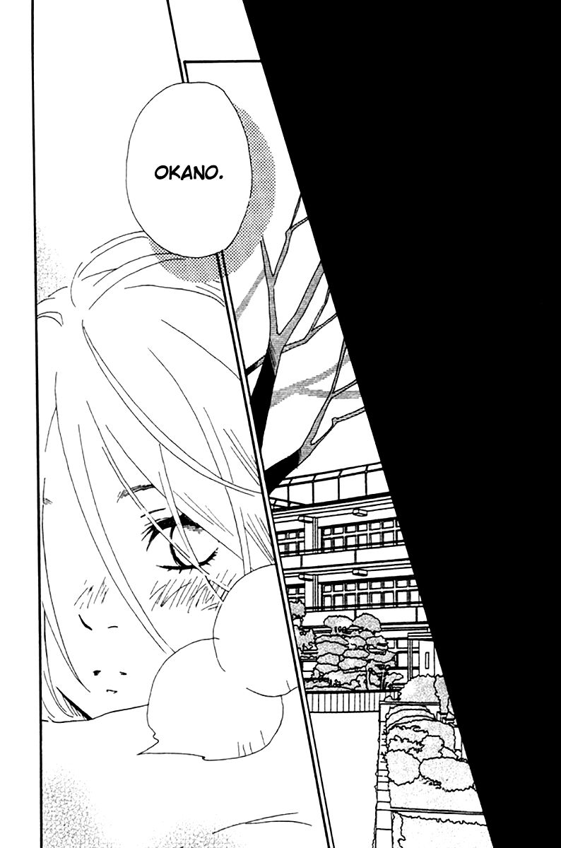 Himikoi Chapter 5.5 page 105 - Chapter 5.5 : The Hideout of Those Two [End]