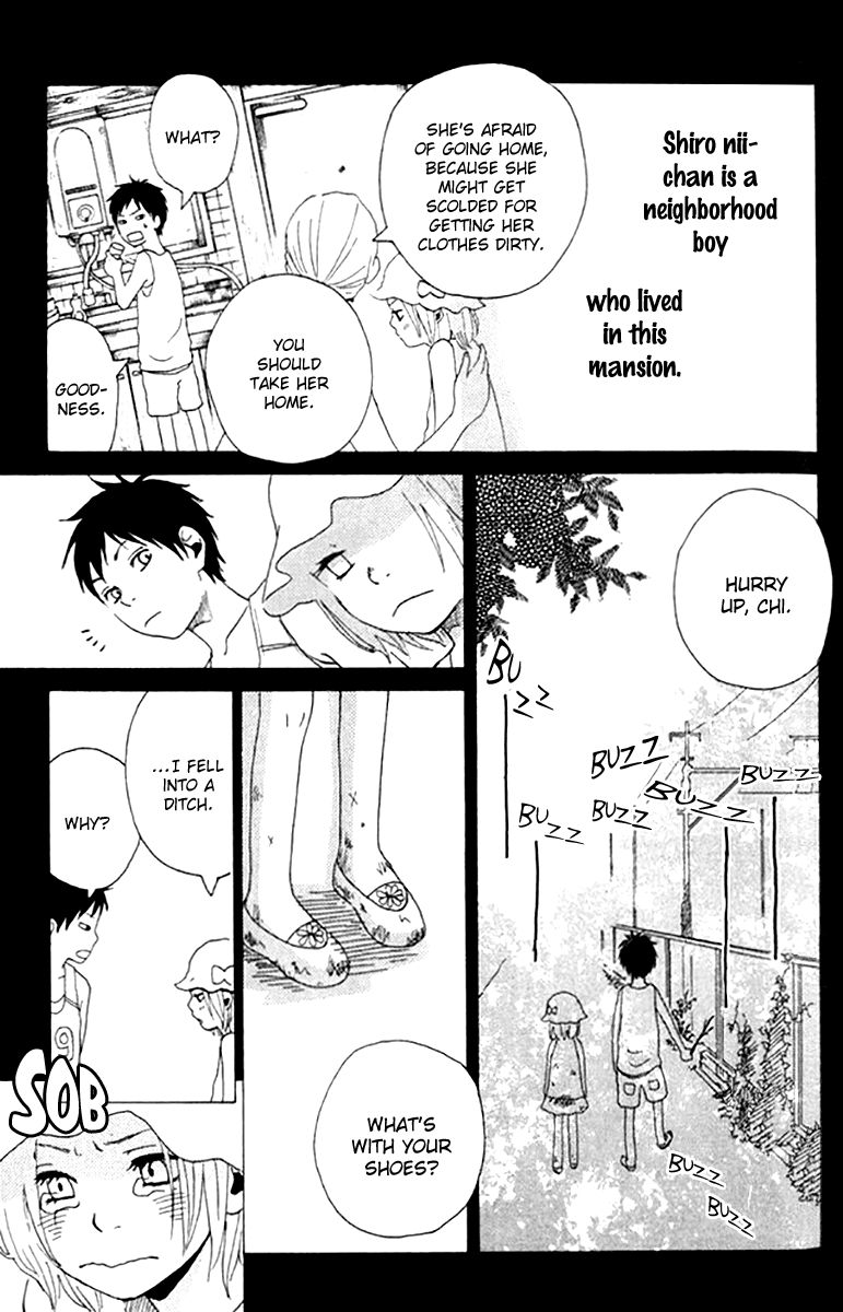 Himikoi Chapter 5.5 page 11 - Chapter 5.5 : The Hideout of Those Two [End]