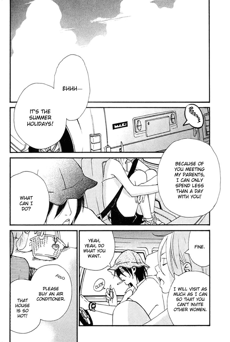 Himikoi Chapter 5.5 page 118 - Chapter 5.5 : The Hideout of Those Two [End]