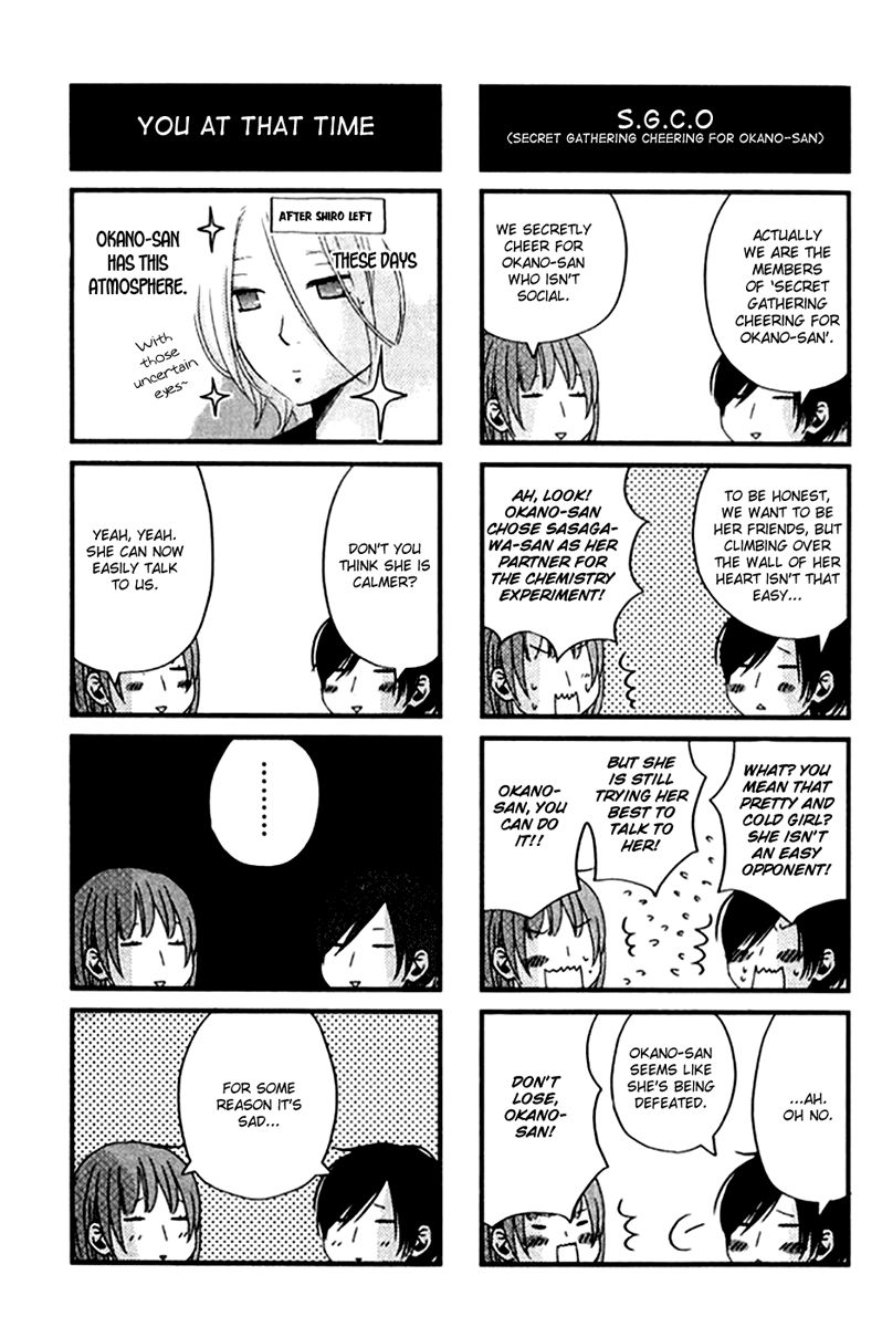 Himikoi Chapter 5.5 page 121 - Chapter 5.5 : The Hideout of Those Two [End]
