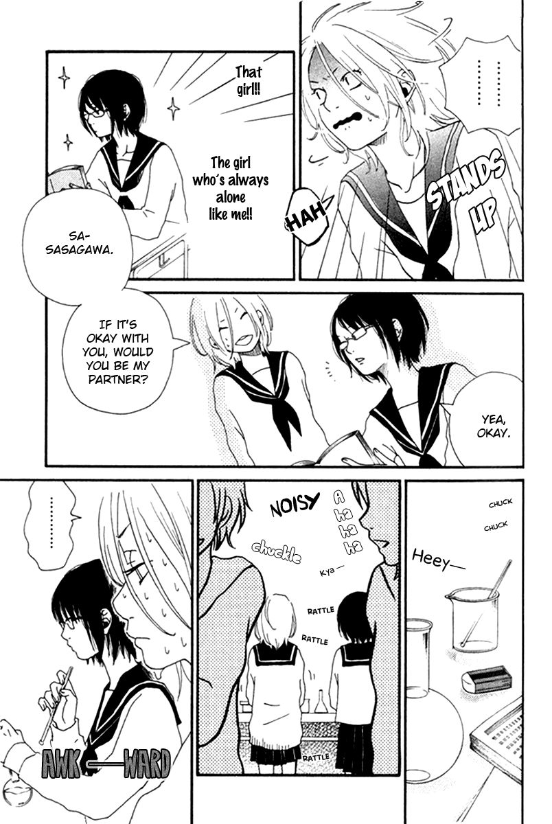 Himikoi Chapter 5.5 page 37 - Chapter 5.5 : The Hideout of Those Two [End]