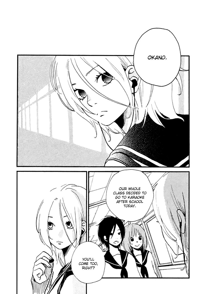Himikoi Chapter 5.5 page 4 - Chapter 5.5 : The Hideout of Those Two [End]