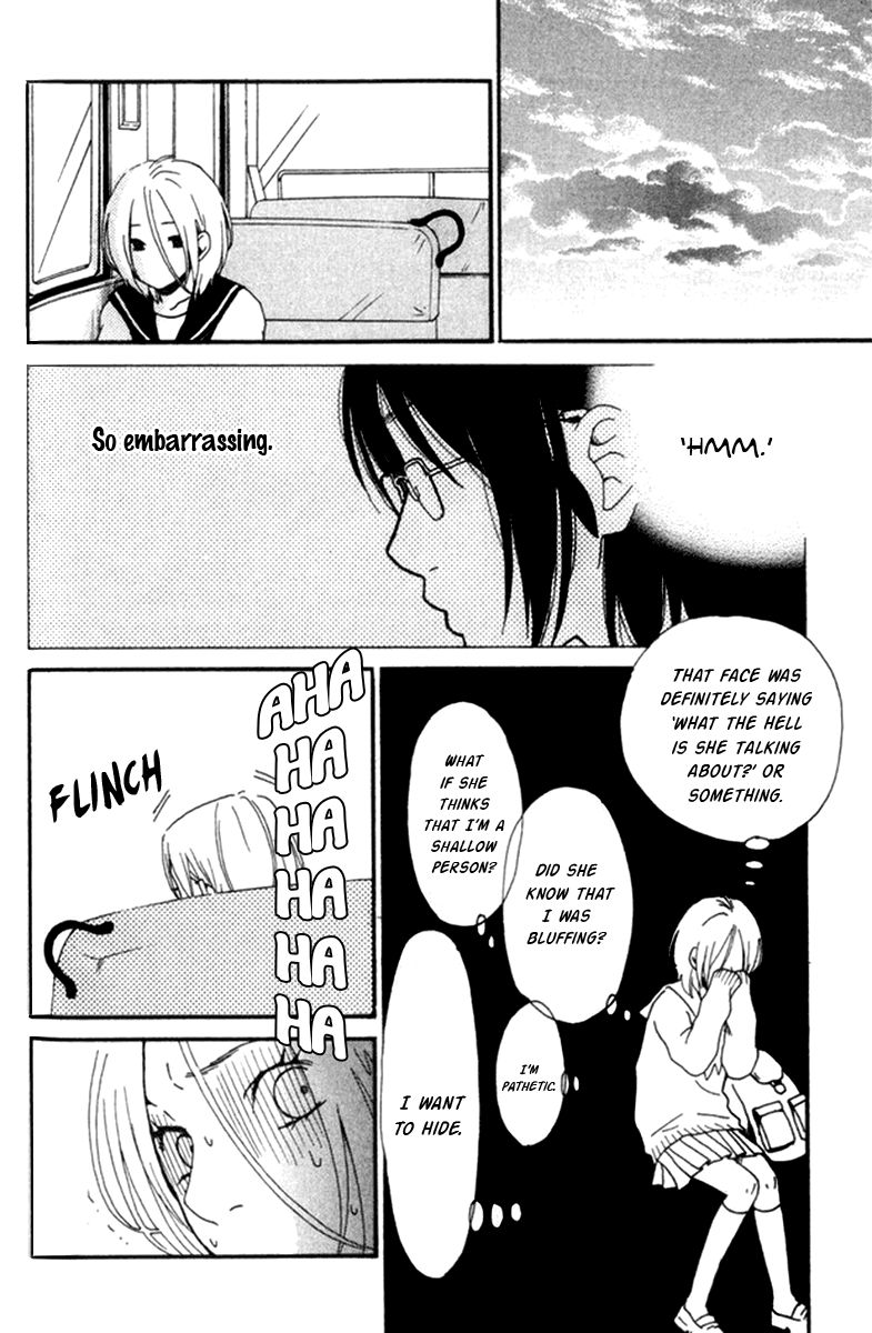 Himikoi Chapter 5.5 page 40 - Chapter 5.5 : The Hideout of Those Two [End]