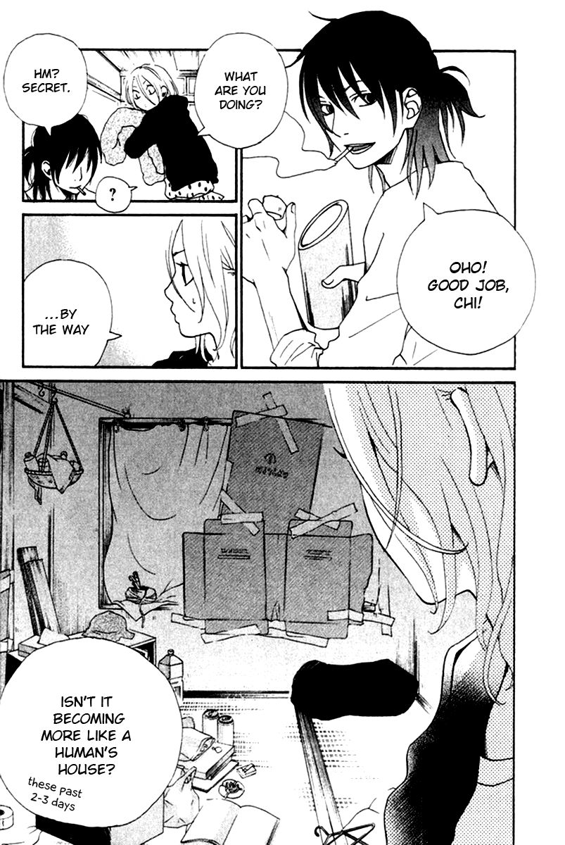Himikoi Chapter 5.5 page 47 - Chapter 5.5 : The Hideout of Those Two [End]