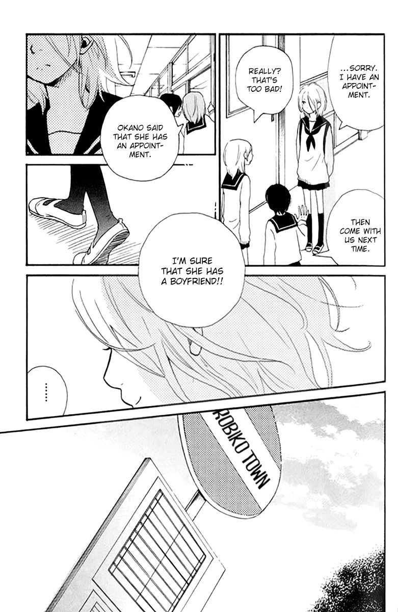 Himikoi Chapter 5.5 page 5 - Chapter 5.5 : The Hideout of Those Two [End]
