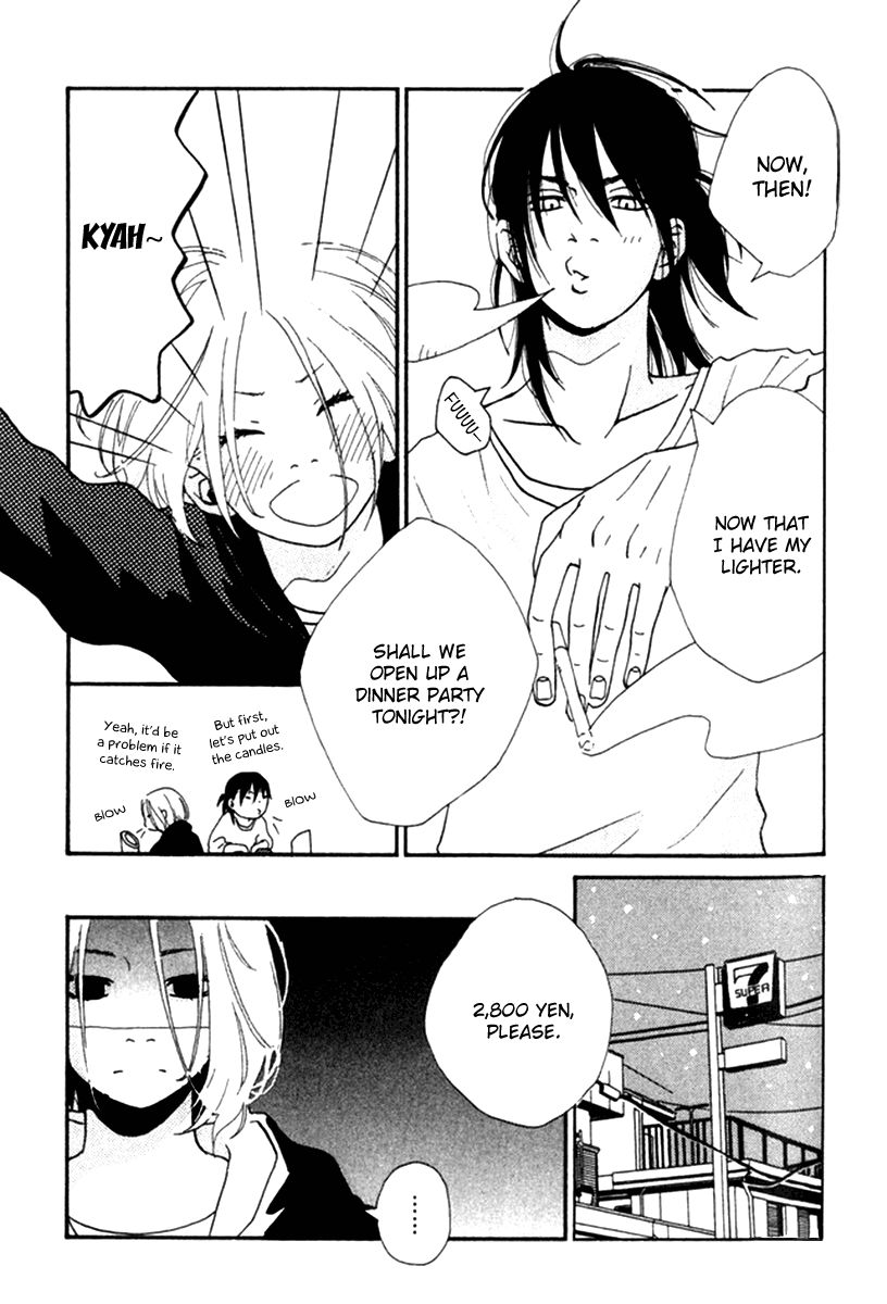 Himikoi Chapter 5.5 page 52 - Chapter 5.5 : The Hideout of Those Two [End]