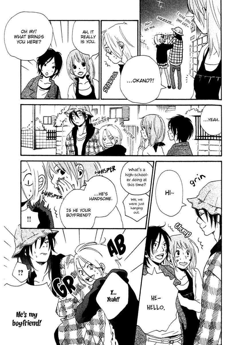 Himikoi Chapter 5.5 page 54 - Chapter 5.5 : The Hideout of Those Two [End]