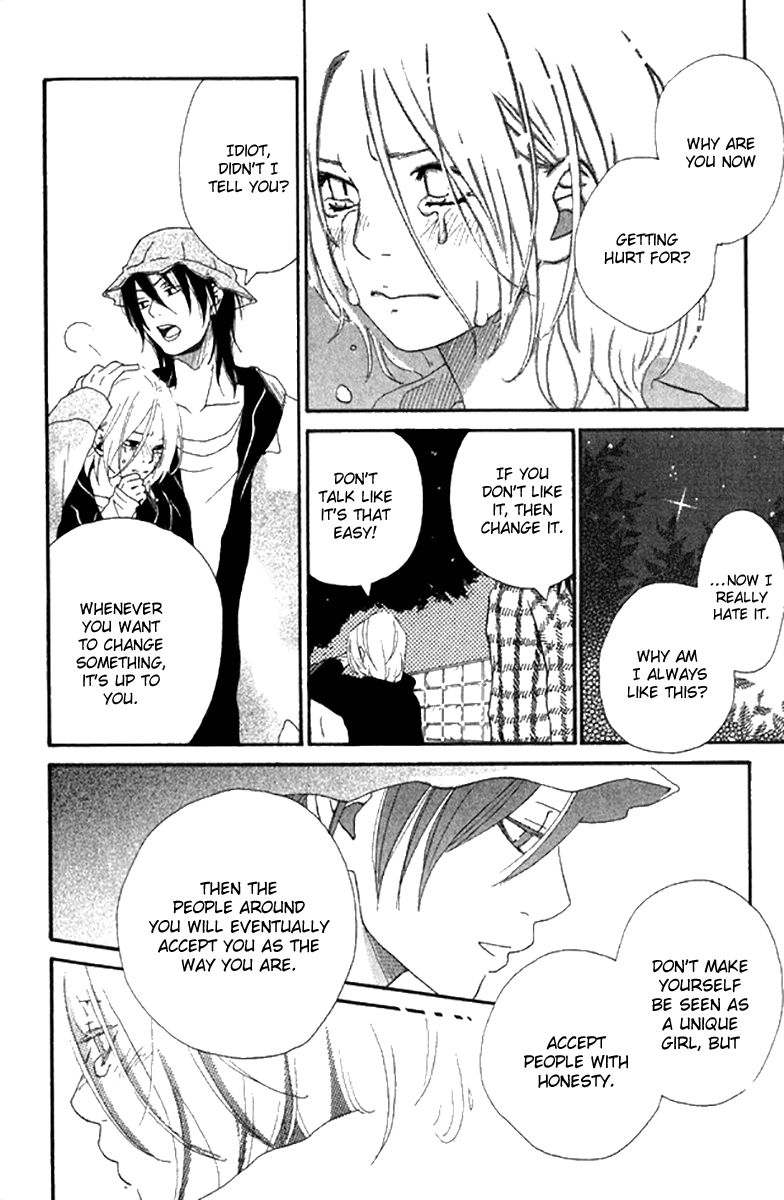 Himikoi Chapter 5.5 page 57 - Chapter 5.5 : The Hideout of Those Two [End]