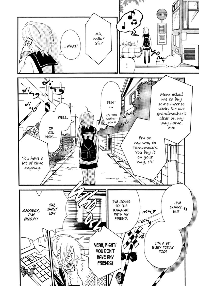 Himikoi Chapter 5.5 page 6 - Chapter 5.5 : The Hideout of Those Two [End]