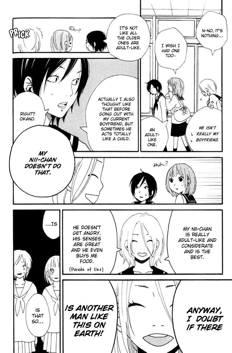 Himikoi Chapter 5.5 page 61 - Chapter 5.5 : The Hideout of Those Two [End]