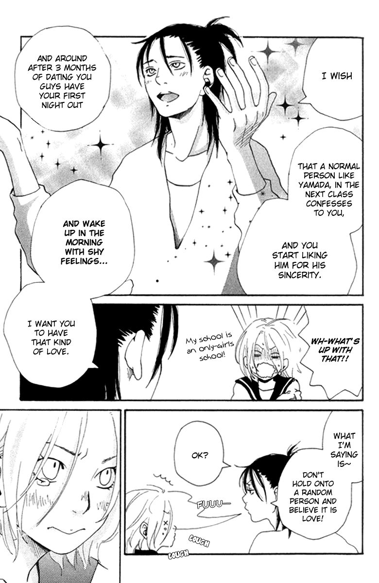Himikoi Chapter 5.5 page 66 - Chapter 5.5 : The Hideout of Those Two [End]