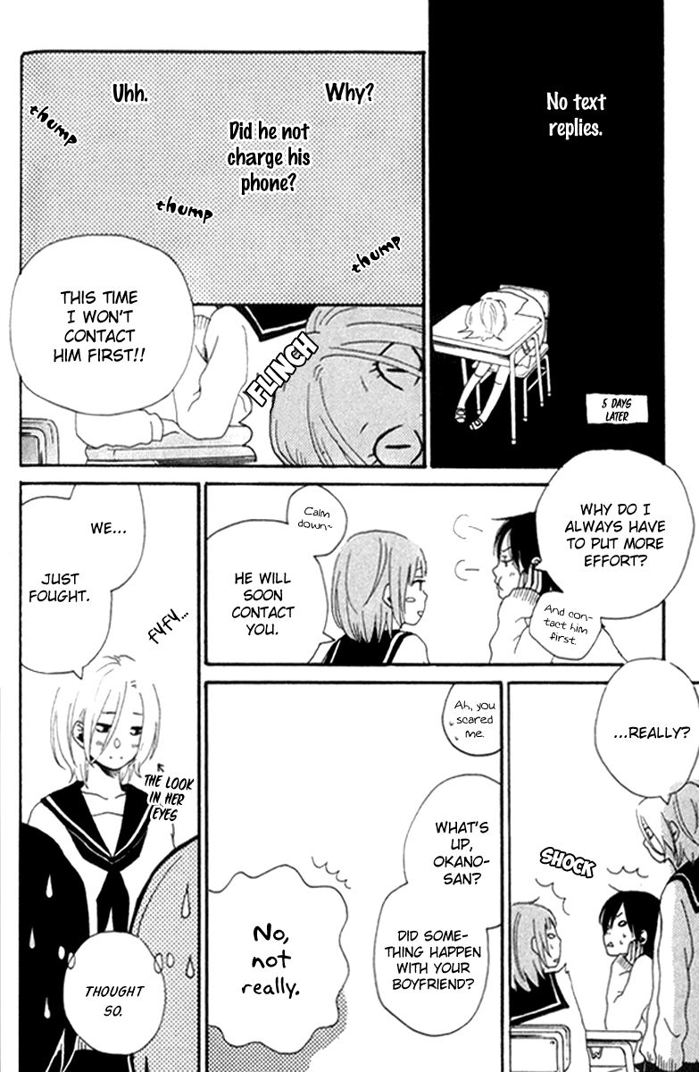 Himikoi Chapter 5.5 page 69 - Chapter 5.5 : The Hideout of Those Two [End]