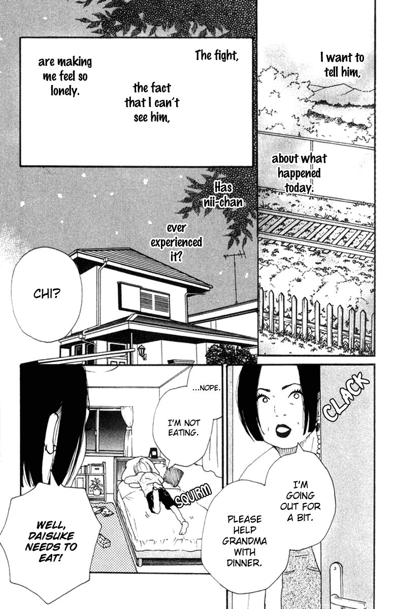 Himikoi Chapter 5.5 page 72 - Chapter 5.5 : The Hideout of Those Two [End]