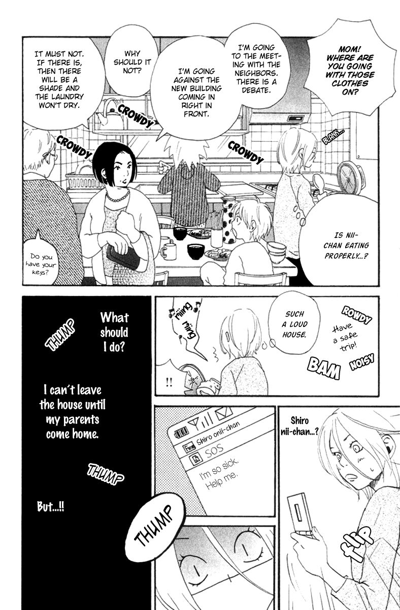 Himikoi Chapter 5.5 page 73 - Chapter 5.5 : The Hideout of Those Two [End]