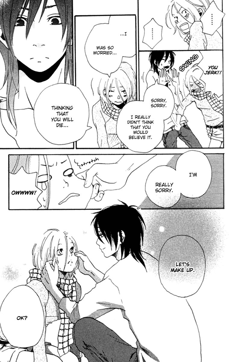 Himikoi Chapter 5.5 page 76 - Chapter 5.5 : The Hideout of Those Two [End]