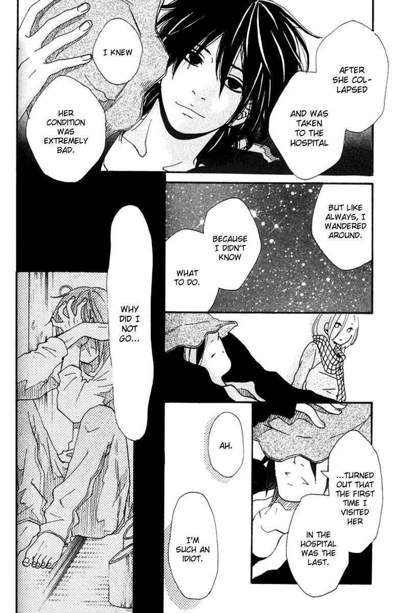 Himikoi Chapter 5.5 page 81 - Chapter 5.5 : The Hideout of Those Two [End]