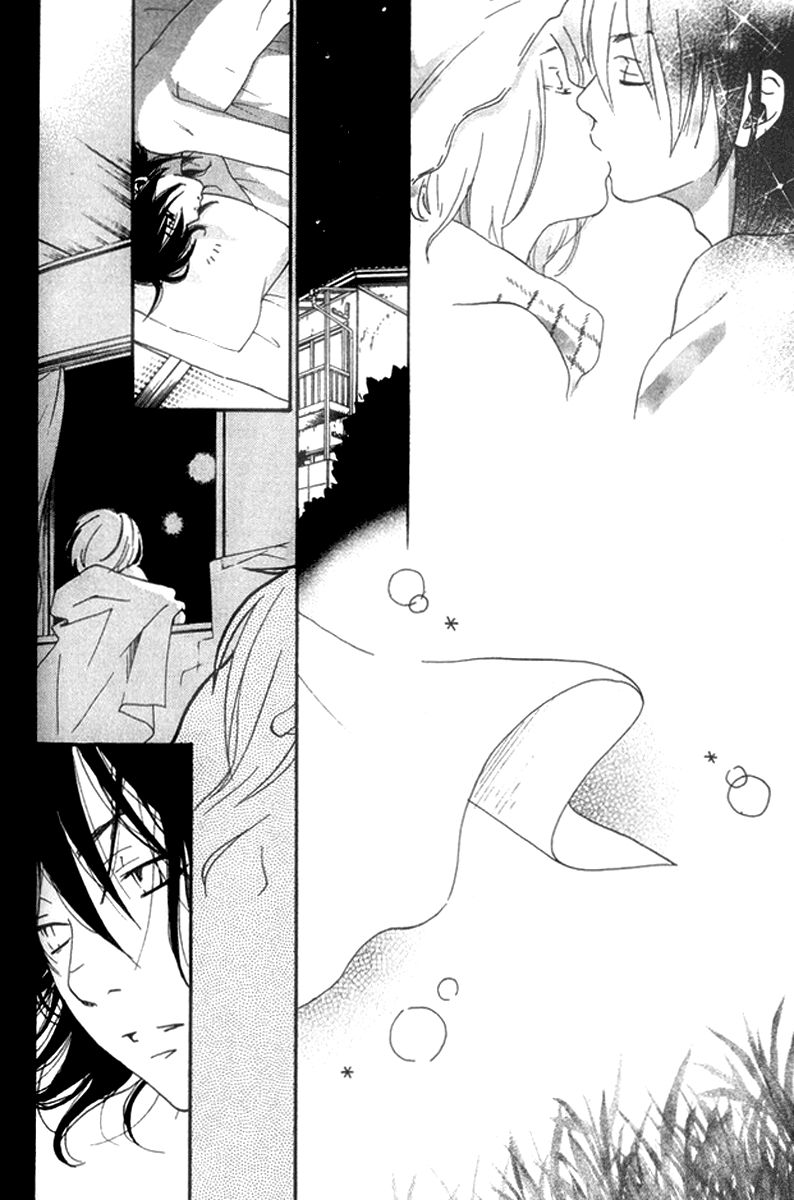 Himikoi Chapter 5.5 page 85 - Chapter 5.5 : The Hideout of Those Two [End]