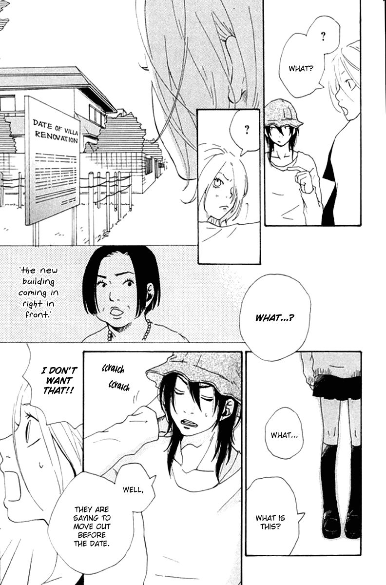 Himikoi Chapter 5.5 page 92 - Chapter 5.5 : The Hideout of Those Two [End]