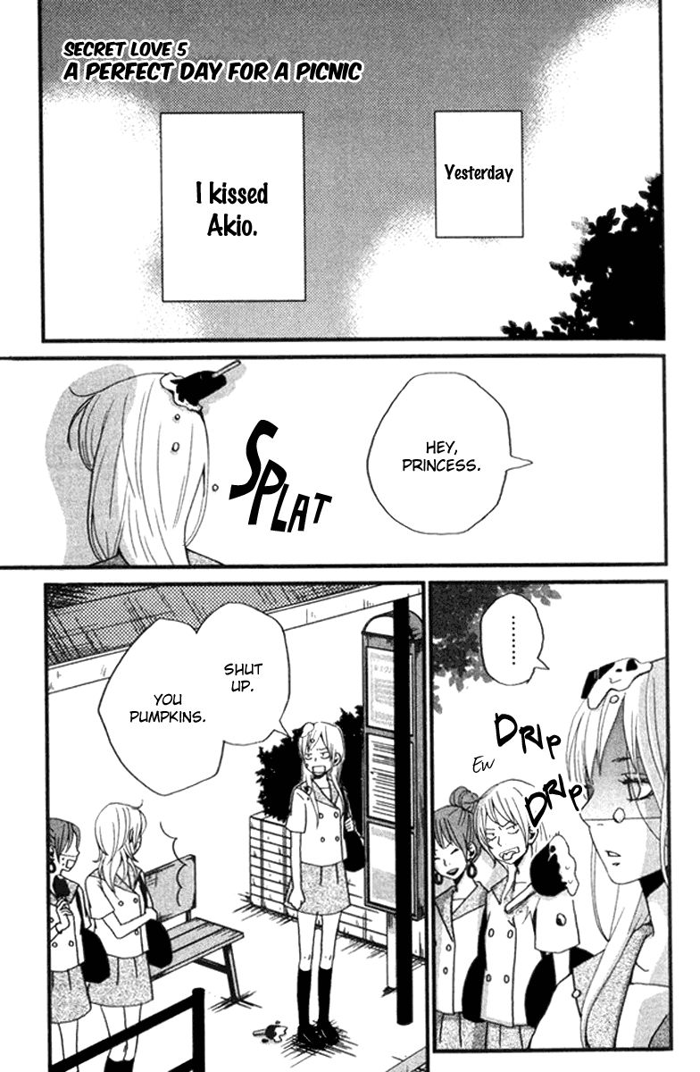 Himikoi Chapter 5 page 1 - Chapter 5 : A Perfect Day for a Picnic