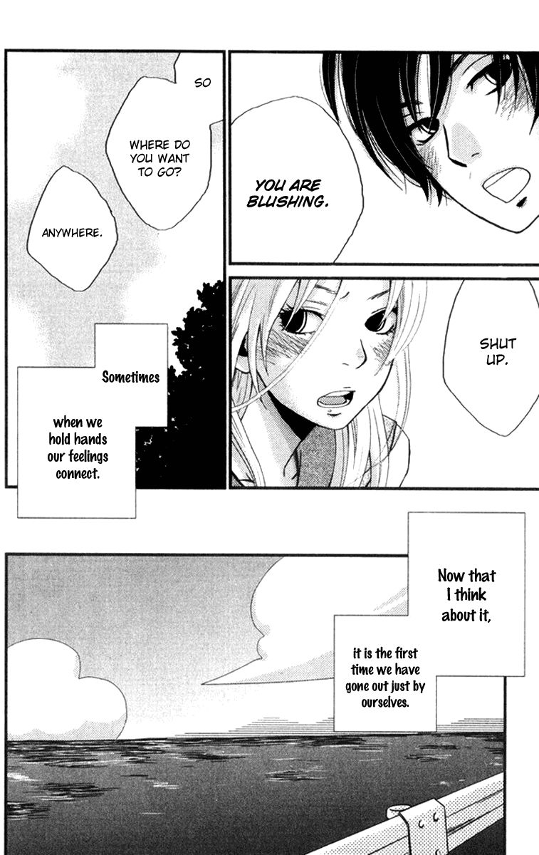 Himikoi Chapter 5 page 12 - Chapter 5 : A Perfect Day for a Picnic