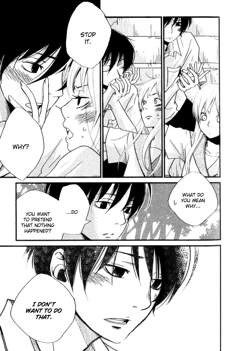 Himikoi Chapter 5 page 15 - Chapter 5 : A Perfect Day for a Picnic