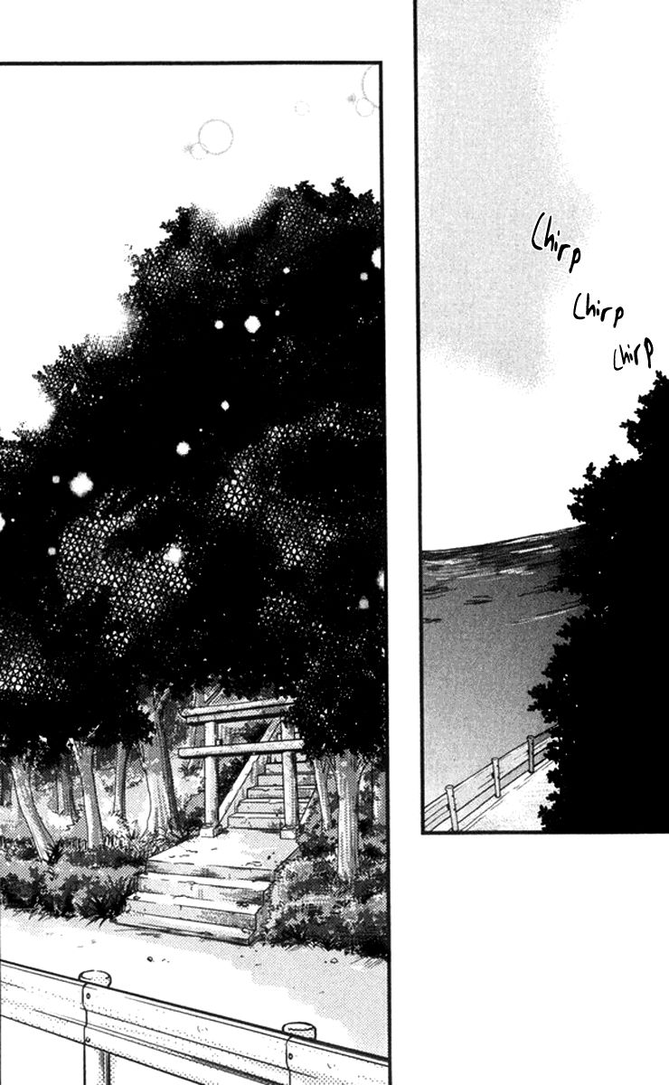 Himikoi Chapter 5 page 30 - Chapter 5 : A Perfect Day for a Picnic