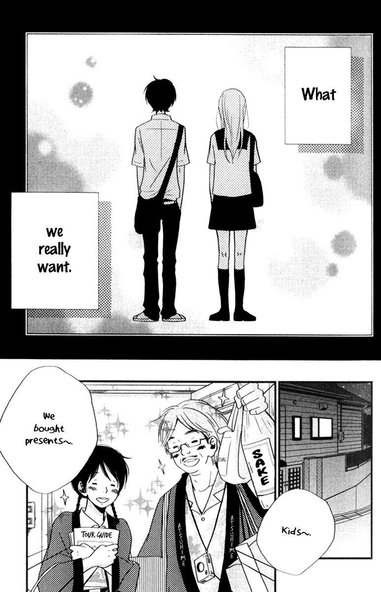 Himikoi Chapter 5 page 31 - Chapter 5 : A Perfect Day for a Picnic