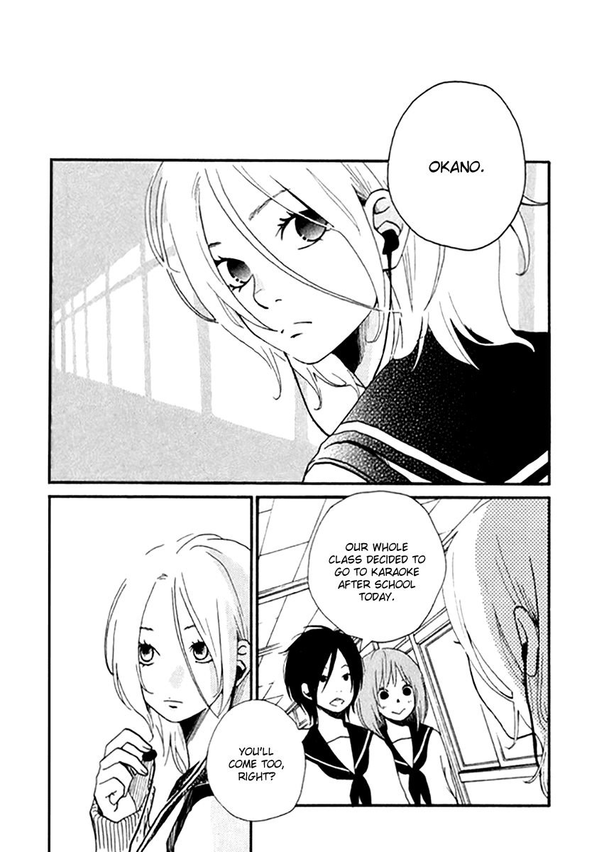 Himikoi Chapter 6.2 page 4 - Chapter 6 v2 : The Hideout of Those Two [End]