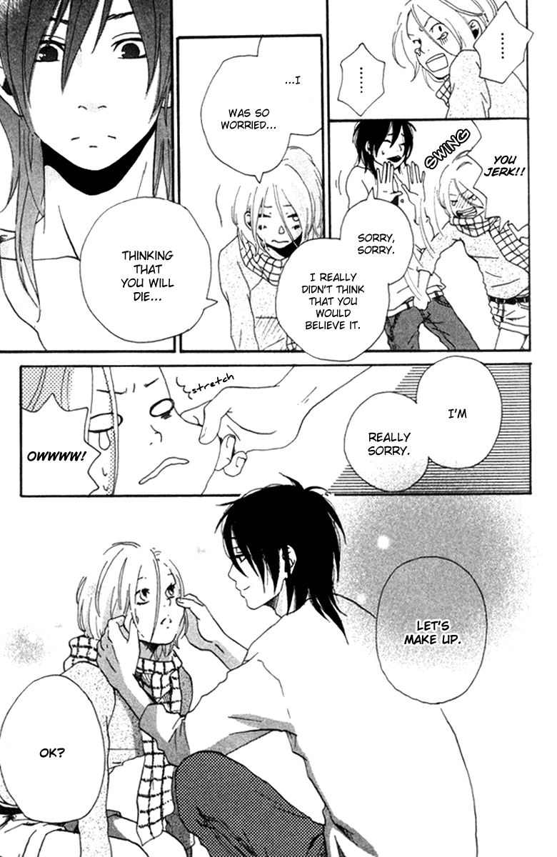 Himikoi Chapter 6.2 page 76 - Chapter 6 v2 : The Hideout of Those Two [End]