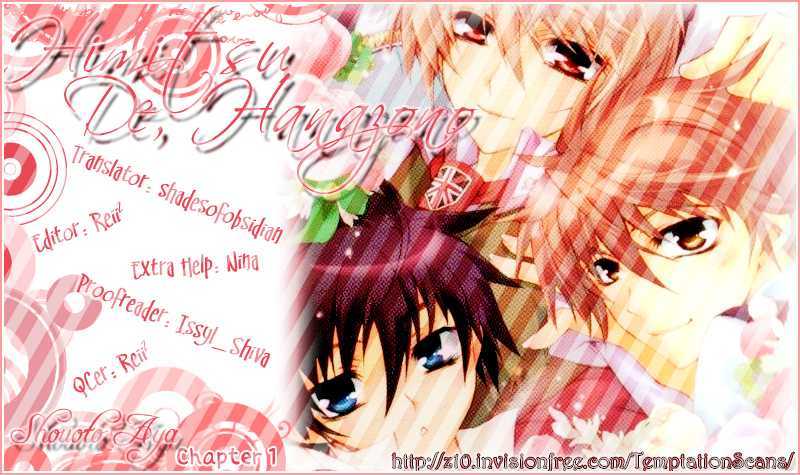 Himitsu de, Hanazono Chapter 1 page 1 - Chapter 1 : Secret Garden